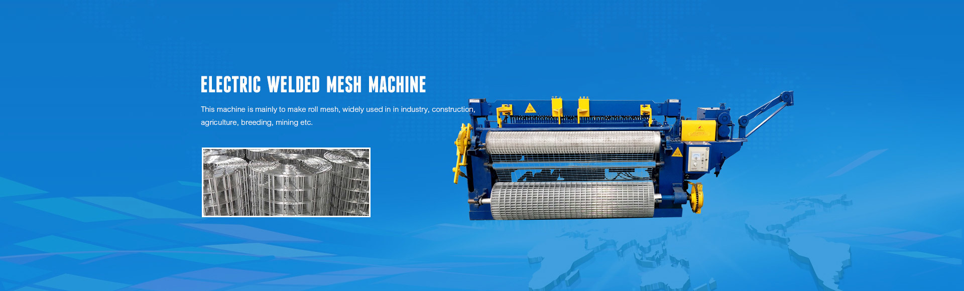 Premier Metallurgical Industries Limited HOME 2