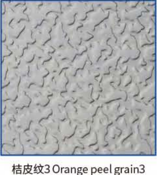 钢板压花机 可制造产品及应用 19