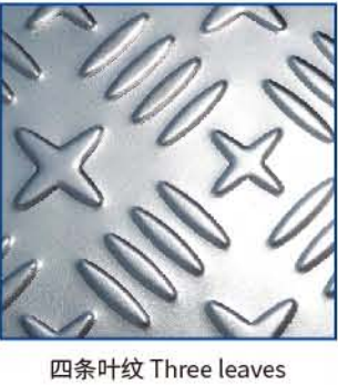 钢板压花机 可制造产品及应用 4